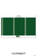 TAPIS-MOSQUE---MSD-MOSQUEE-COLLECTION-2021-61