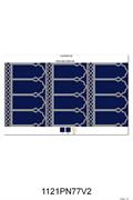 TAPIS-MOSQUE---MSD-MOSQUEE-COLLECTION-2021-74