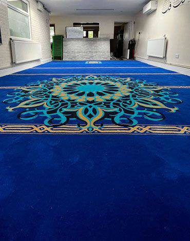 tapis birmingham cami desen